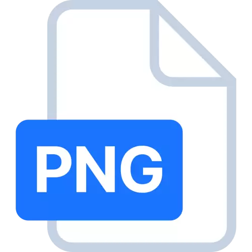 Free PNG File Format Symbol