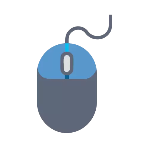 Free SVG Mouse Symbol