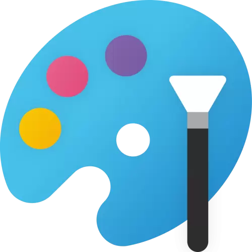 Microsoft Paint Logo