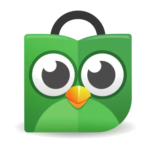 Tokopedia Logo