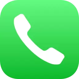 Apple Phone App Icon