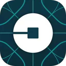 IOS App Uber Logo