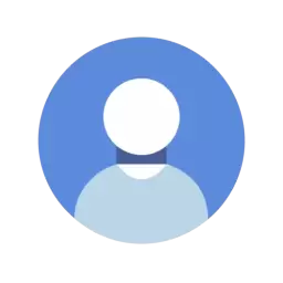 User Profile Symbol